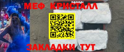jwh Нарткала