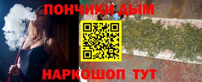 jwh Нарткала