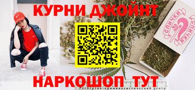 jwh Нарткала