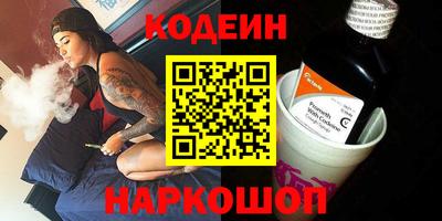 jwh Нарткала