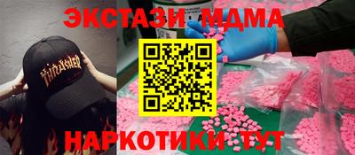 jwh Нарткала