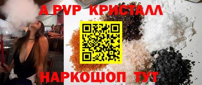 jwh Нарткала
