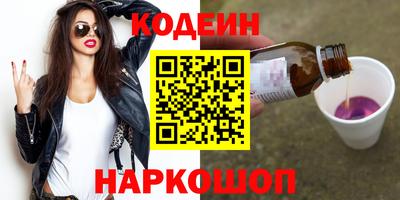 jwh Нарткала