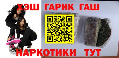 spice Нальчик