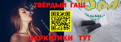 jwh Нарткала