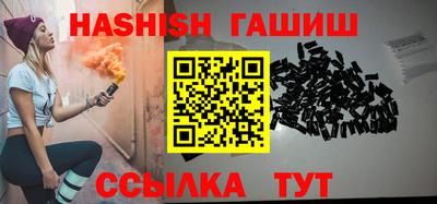 jwh Нарткала